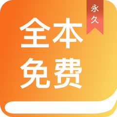 腾讯分分app